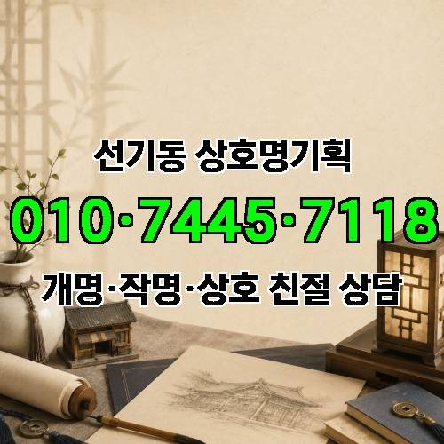게시판 이미지 1773