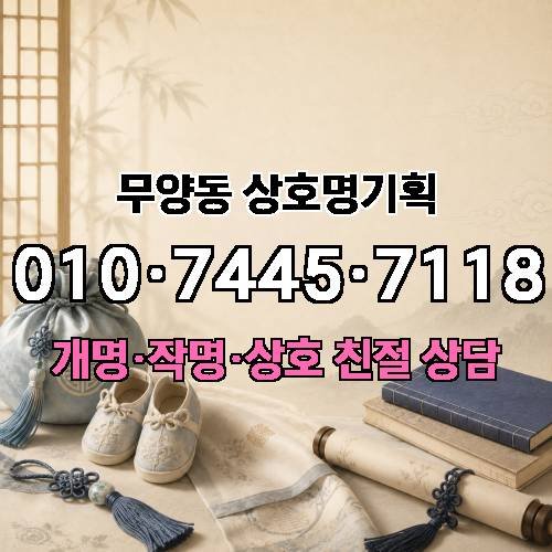 게시판 이미지 1881