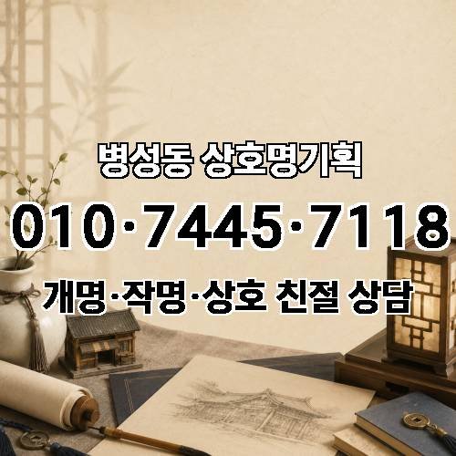 게시판 이미지 1882