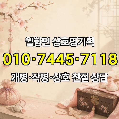 게시판 이미지 1926