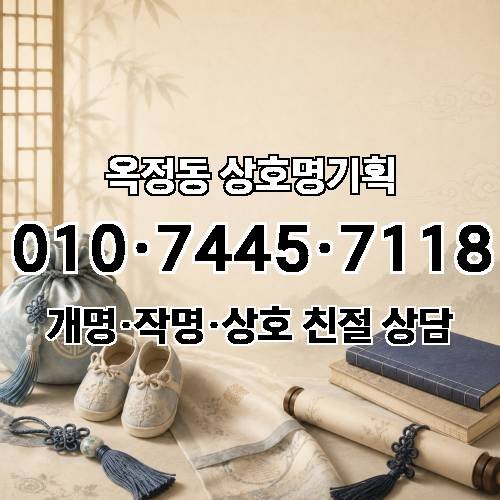 게시판 이미지 1967