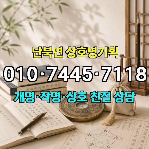 게시판 이미지 2102