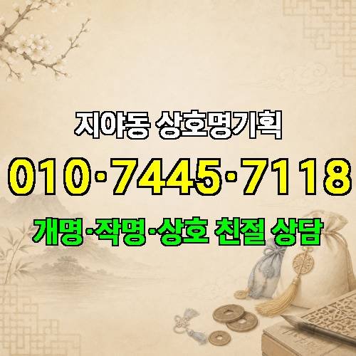 게시판 이미지 2371