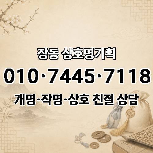 게시판 이미지 2430