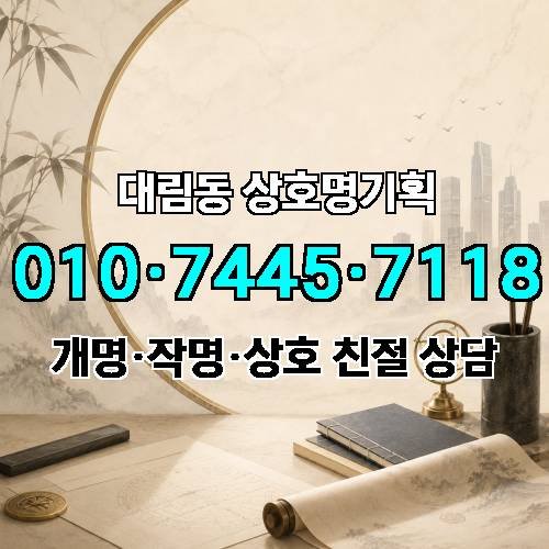 게시판 이미지 2454