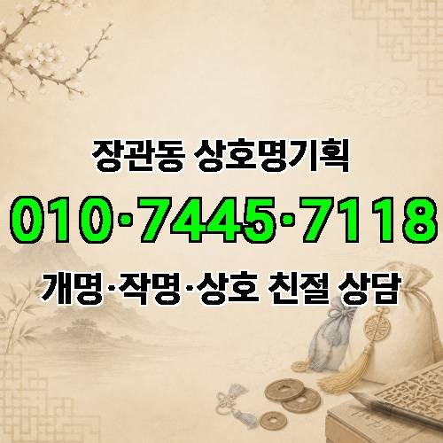게시판 이미지 2573