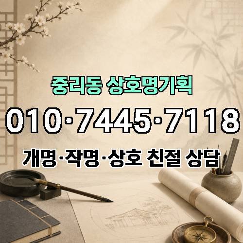 게시판 이미지 2604
