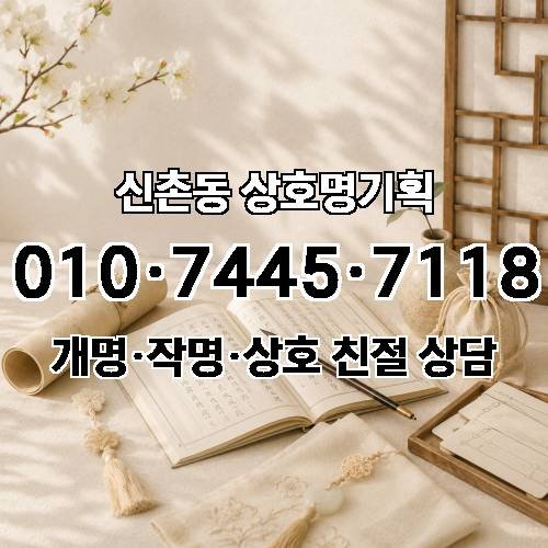 게시판 이미지 2629