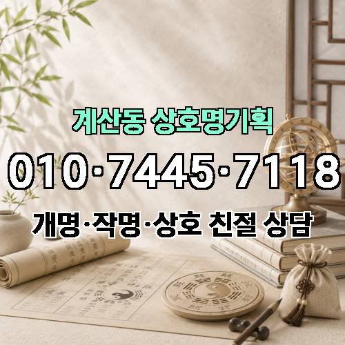 게시판 이미지 2684