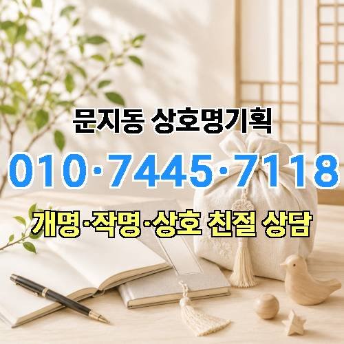 게시판 이미지 2700