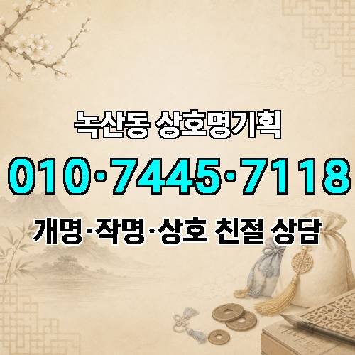 게시판 이미지 2766