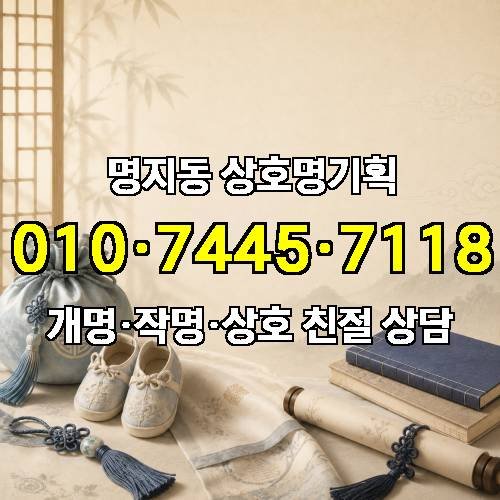 게시판 이미지 2772
