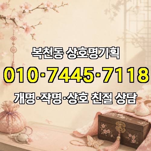 게시판 이미지 2822