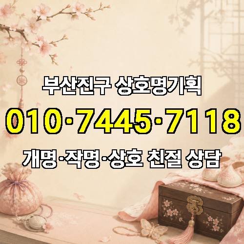 게시판 이미지 2828
