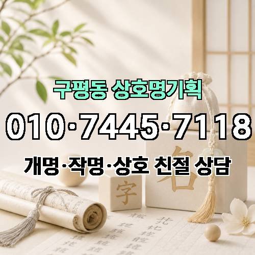게시판 이미지 2858