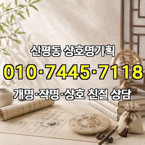 게시판 이미지 2861