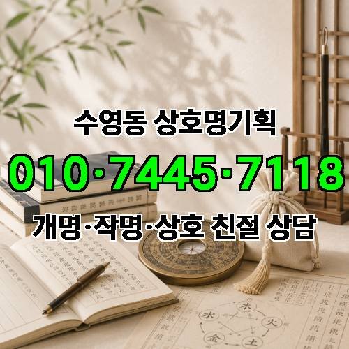게시판 이미지 2873