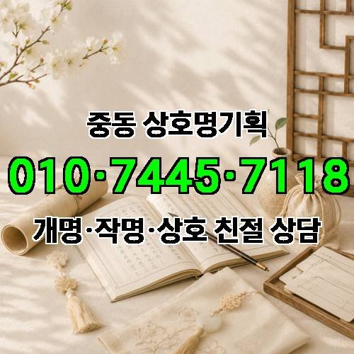 게시판 이미지 2890