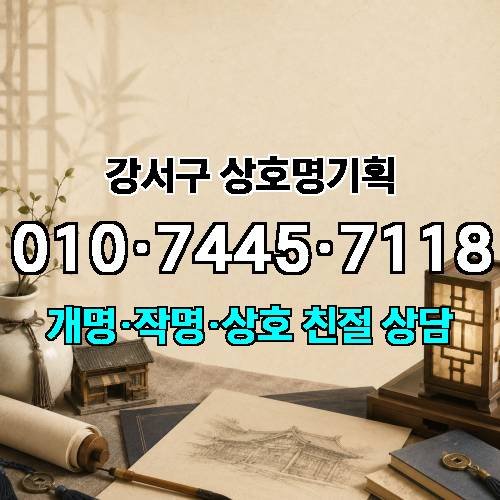 게시판 이미지 2922
