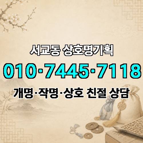 게시판 이미지 3007