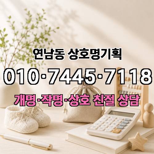 게시판 이미지 3013