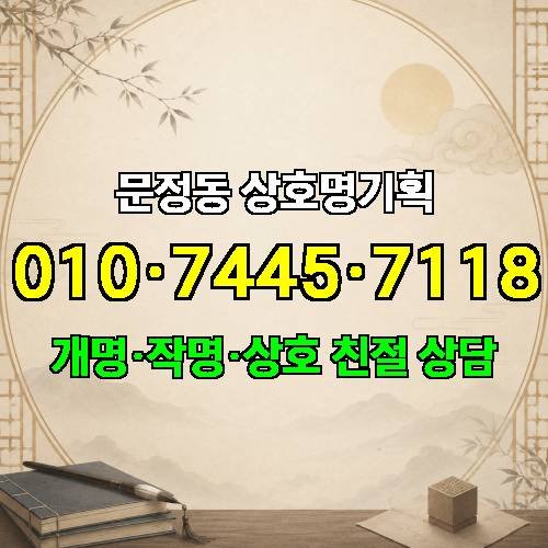 게시판 이미지 3078