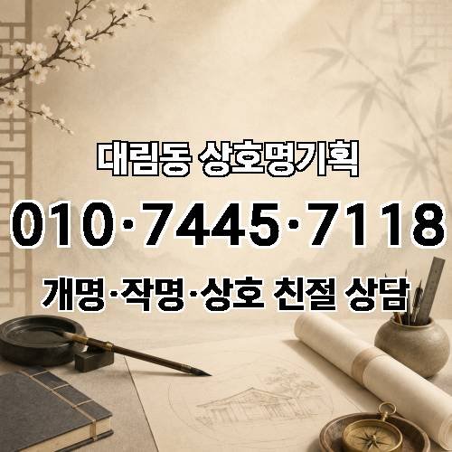 게시판 이미지 3094