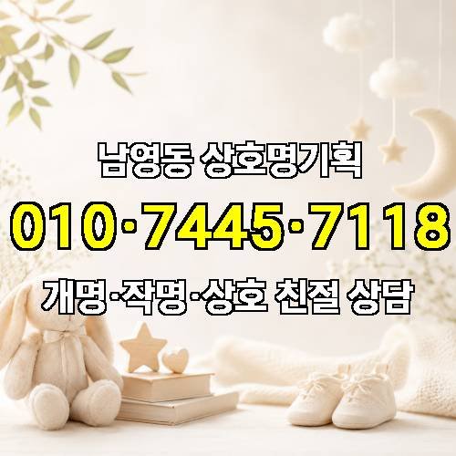 게시판 이미지 3103