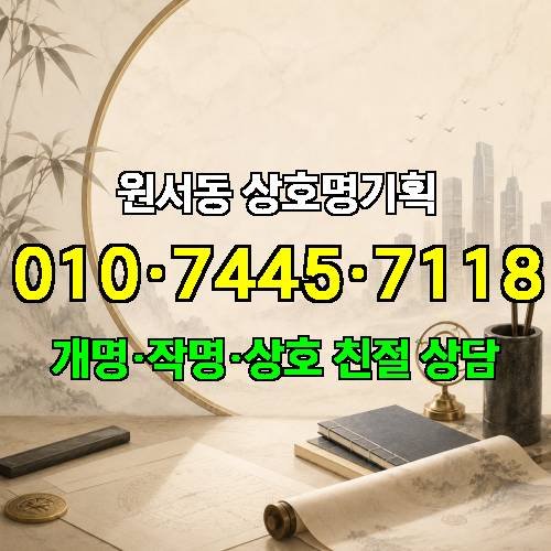게시판 이미지 3180