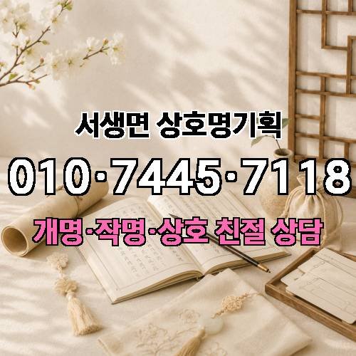 게시판 이미지 3345