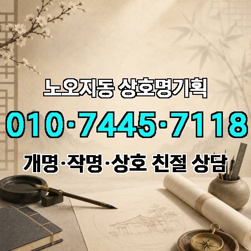 게시판 이미지 3389