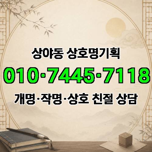 게시판 이미지 3397