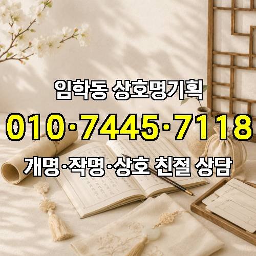 게시판 이미지 3403