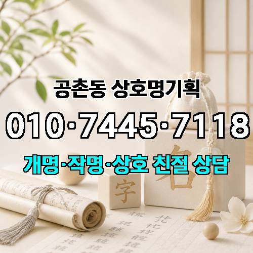 게시판 이미지 3452