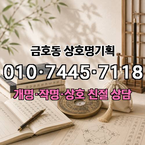 게시판 이미지 3552