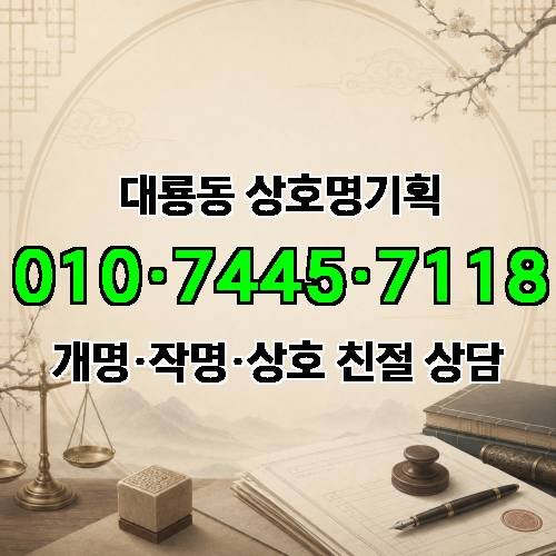 게시판 이미지 3700