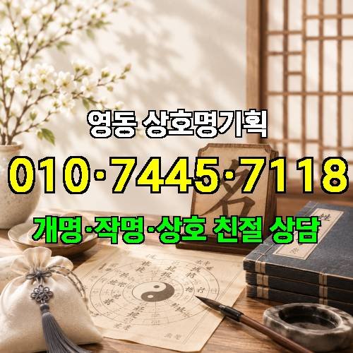 게시판 이미지 3716