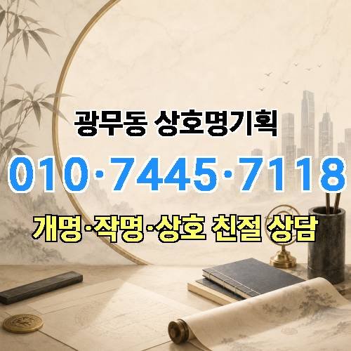 게시판 이미지 3757
