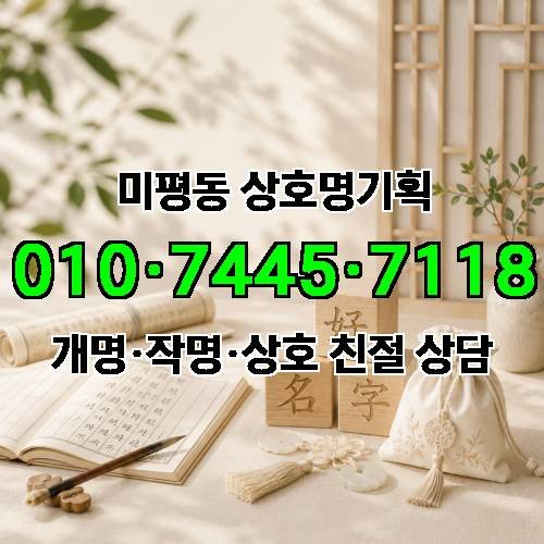 게시판 이미지 3771