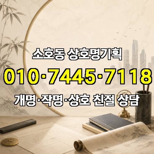 게시판 이미지 3780