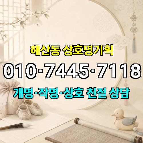 게시판 이미지 3805
