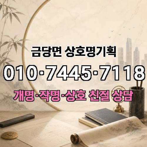 게시판 이미지 3838