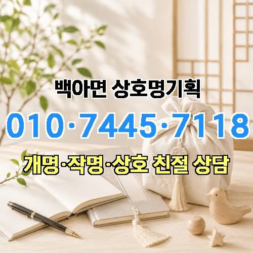 게시판 이미지 3910