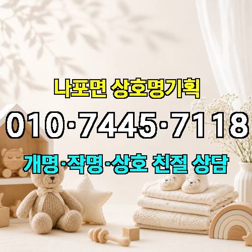 게시판 이미지 3946