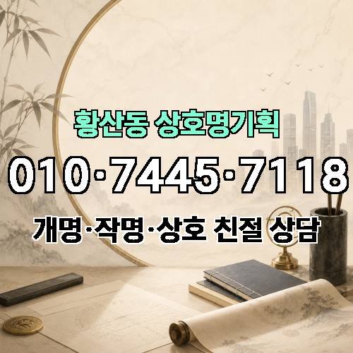 게시판 이미지 4038