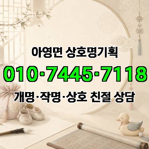게시판 이미지 4065