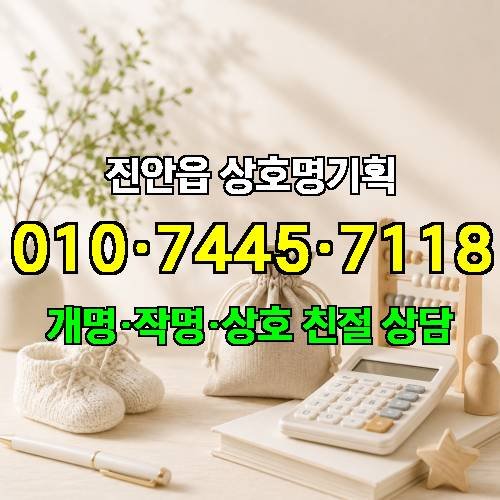 게시판 이미지 4285