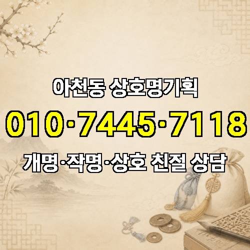 게시판 이미지 429