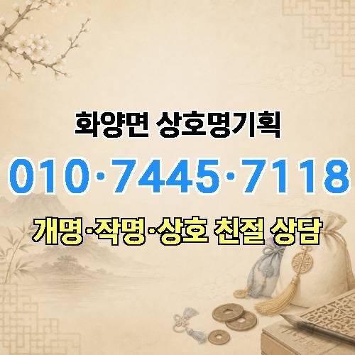 게시판 이미지 4543