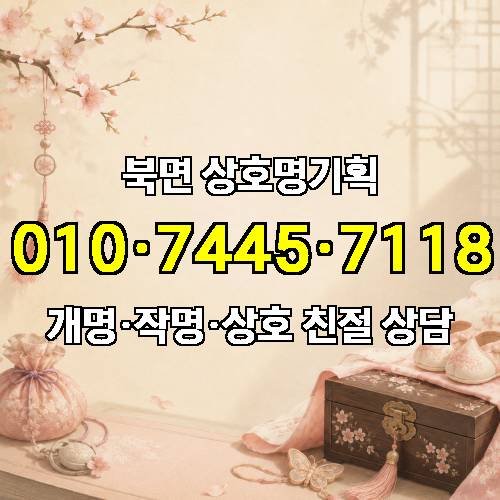 게시판 이미지 4600